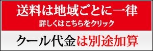 �����ϳ��ϰ褴�Ȥ˰�Χ