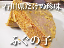 ��������Τդ��λ�